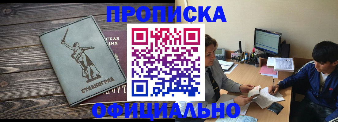 форма 3 в Змеиногорске